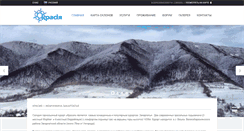 Desktop Screenshot of krasiya.info